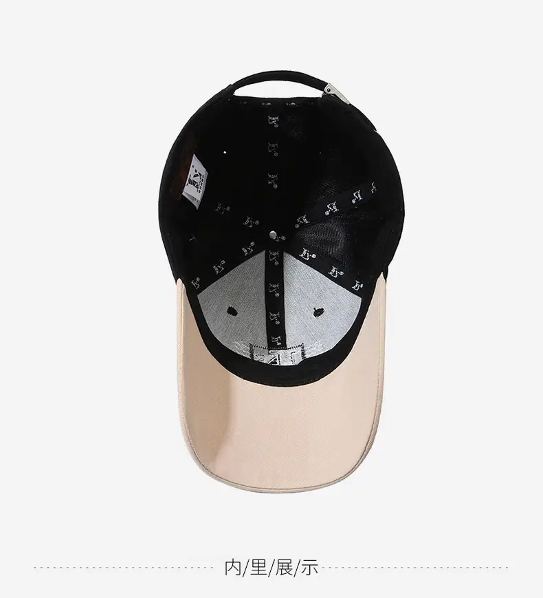 Men Women "KTO Your Dream" Adjustable Cap Black White — feature 14