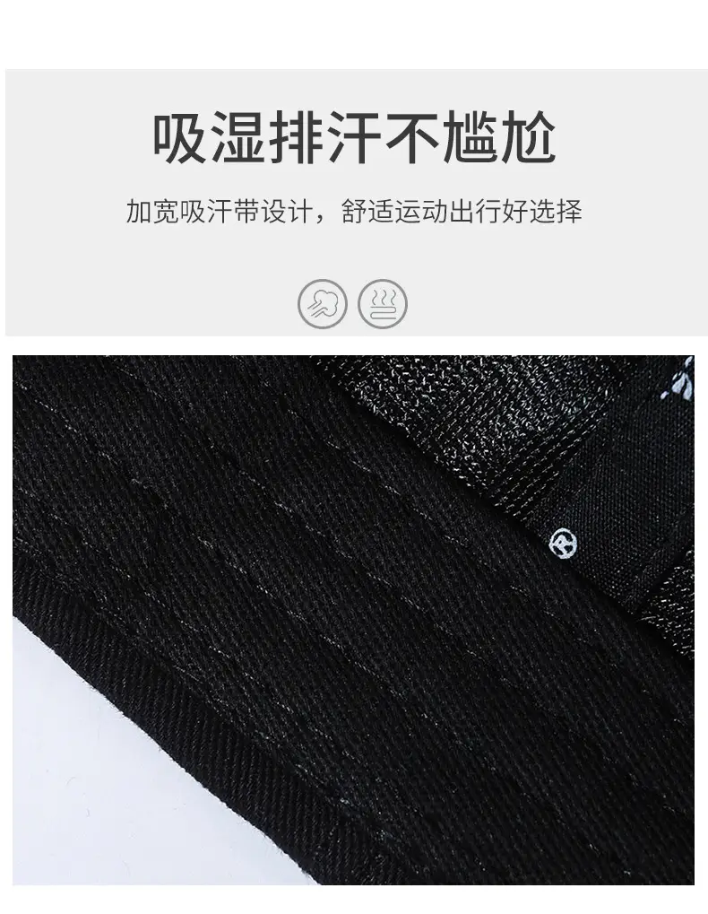 Men Women "KTO Your Dream" Adjustable Cap Black White — feature 3