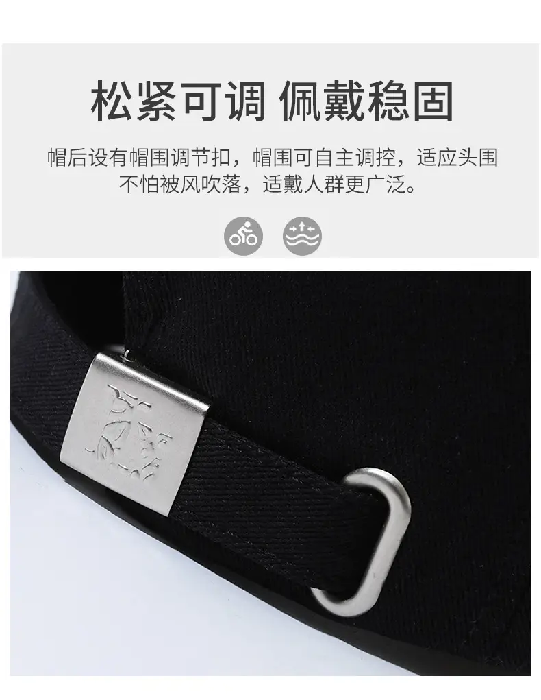 Men Women "KTO Your Dream" Adjustable Cap Black White — feature 4