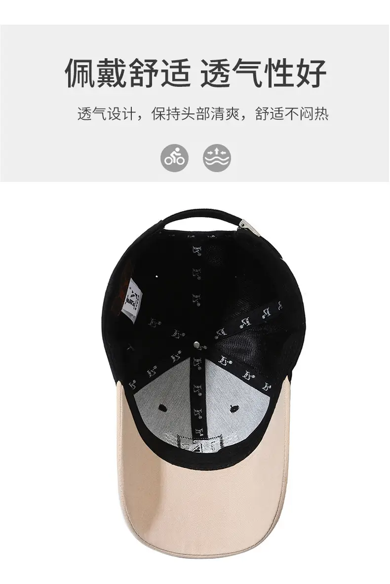 Men Women "KTO Your Dream" Adjustable Cap Black White — feature 5