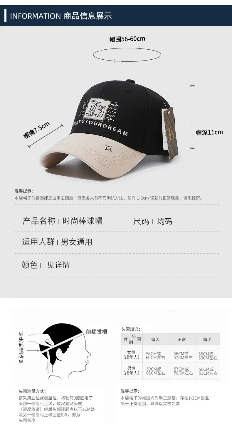 Men Women "KTO Your Dream" Adjustable Cap Black White — feature 6