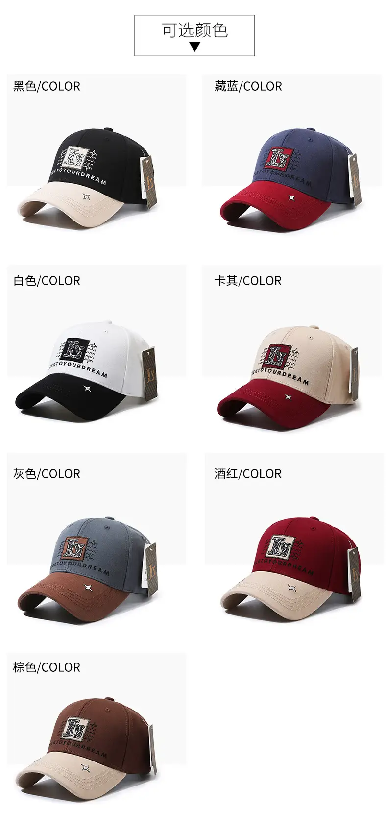 Men Women "KTO Your Dream" Adjustable Cap Black White — feature 7