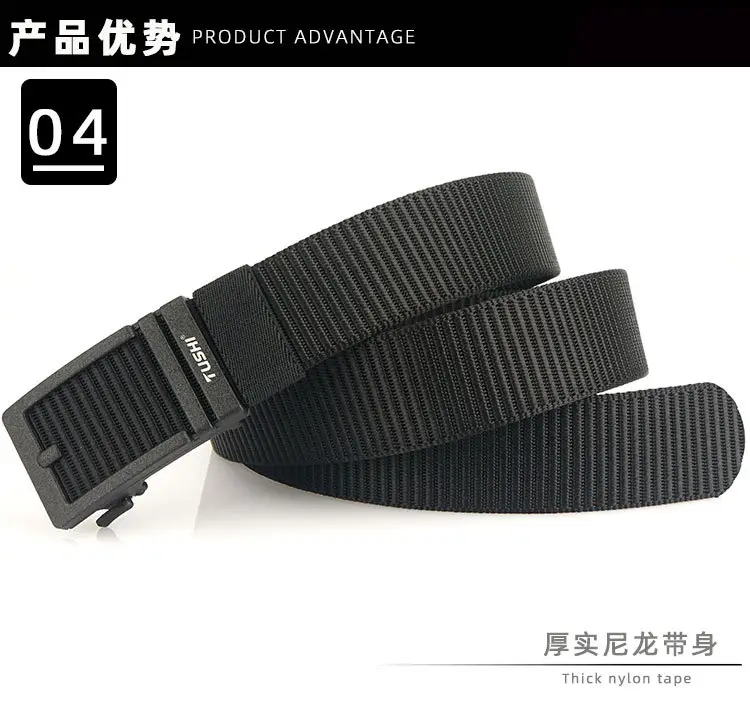 Men's Tushi Nylon Belt with Metal Buckle Green β feature 10