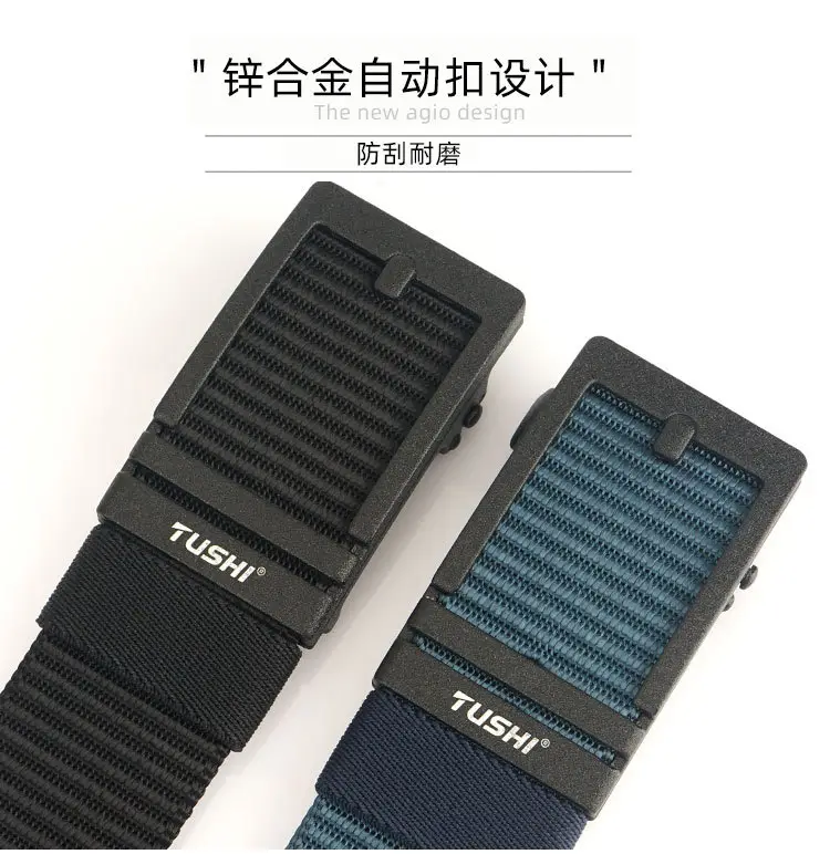 Men's Tushi Nylon Belt with Metal Buckle Green β feature 12