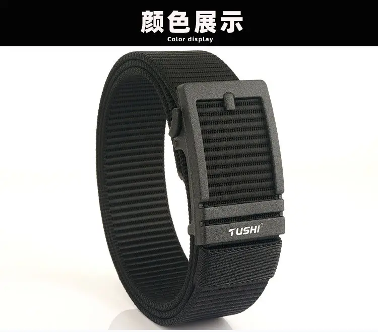 Men's Tushi Nylon Belt with Metal Buckle Green β feature 17