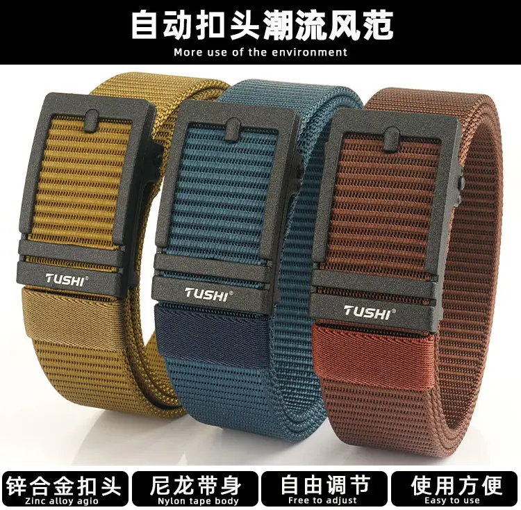 Men's Tushi Nylon Belt with Metal Buckle Green β feature 3