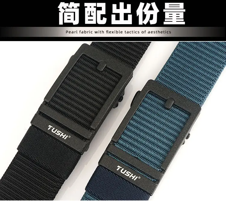 Men's Tushi Nylon Belt with Metal Buckle Green β feature 5