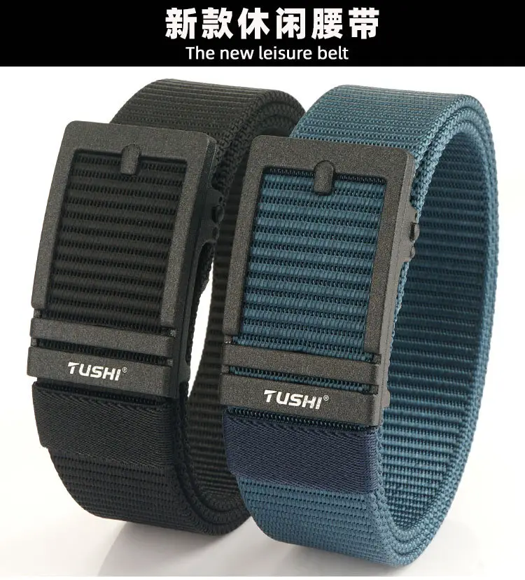 Men's Tushi Nylon Belt with Metal Buckle Green β feature 6