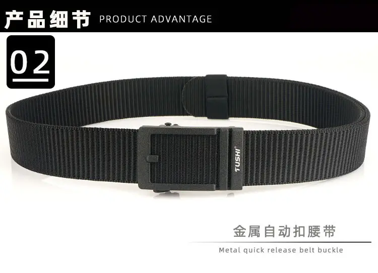 Men's Tushi Nylon Belt with Metal Buckle Green β feature 8