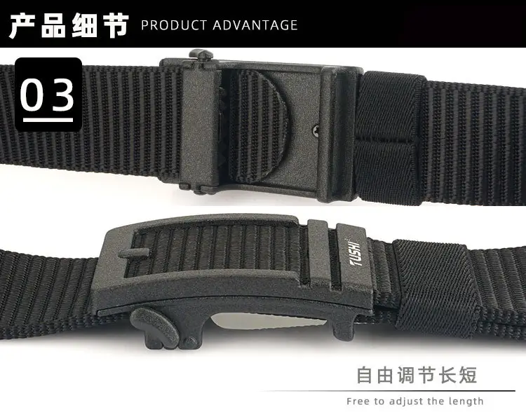 Men's Tushi Nylon Belt with Metal Buckle Green β feature 9
