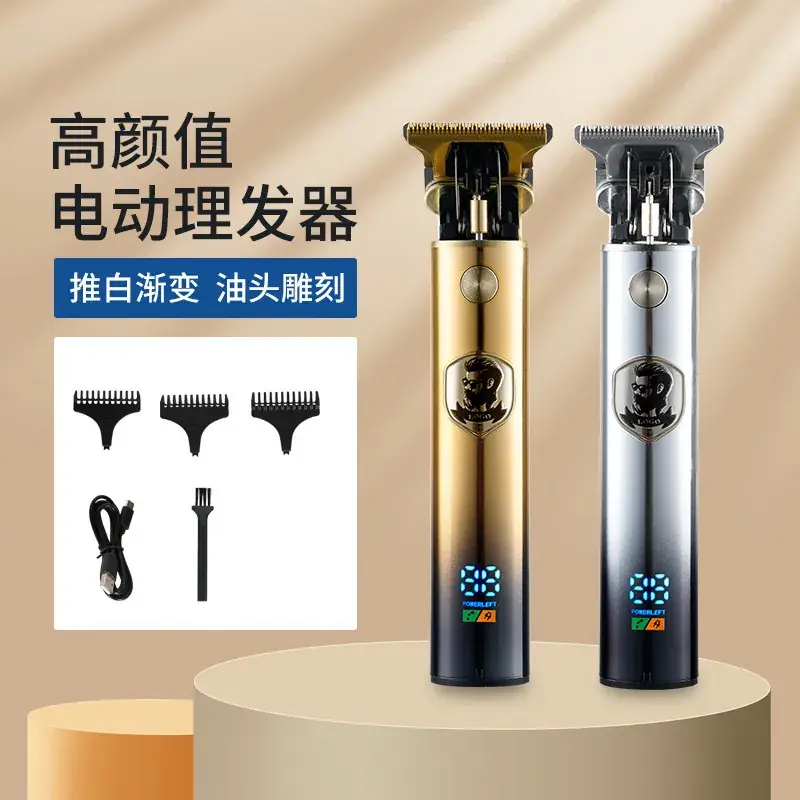 Digital Display Electric Hair Clipper with USB Charging - Image 4