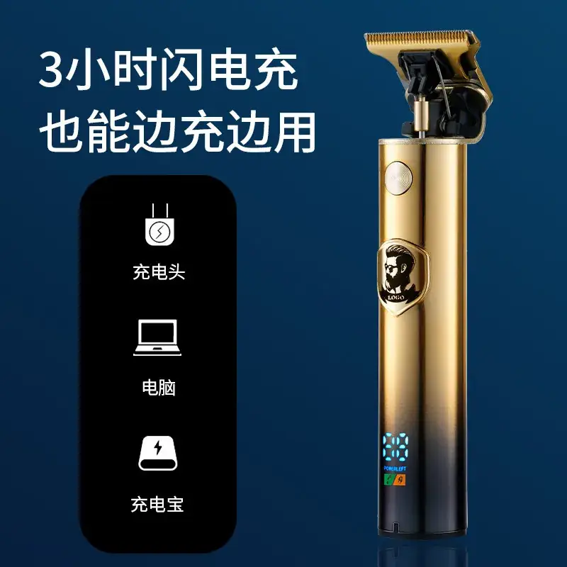 Digital Display Electric Hair Clipper with USB Charging - Image 5