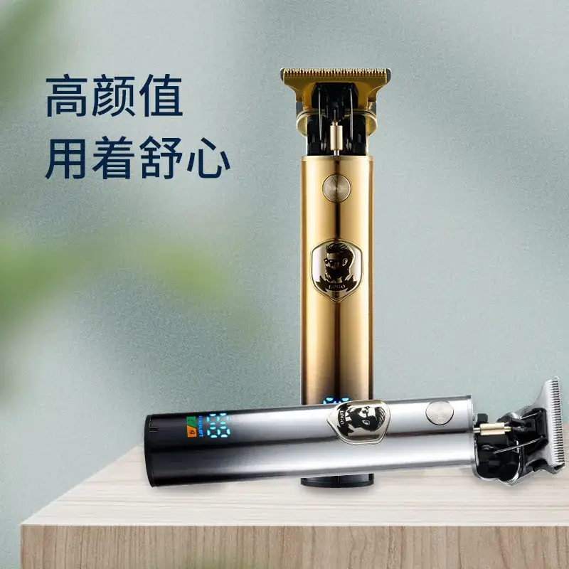 Digital Display Electric Hair Clipper with USB Charging - Image 6