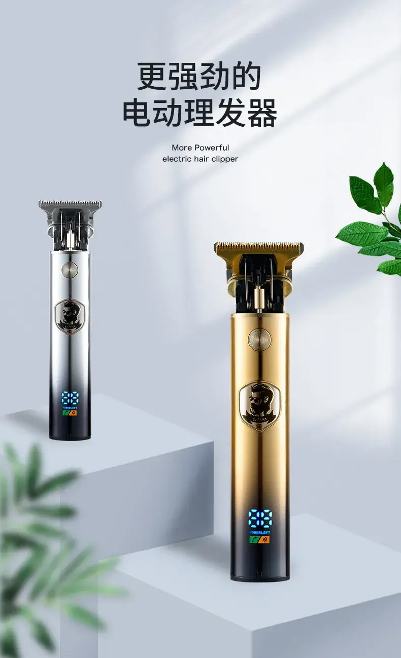 Digital Display Electric Hair Clipper with USB Charging — feature 1