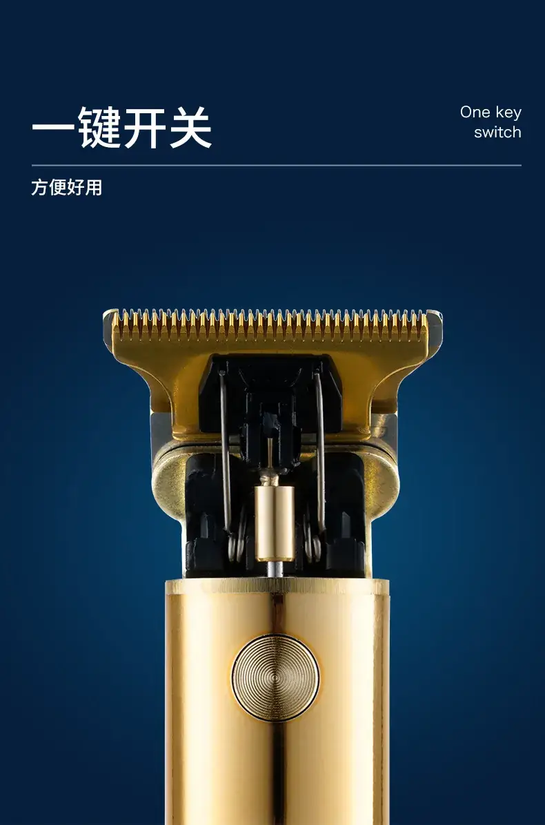Digital Display Electric Hair Clipper with USB Charging — feature 10