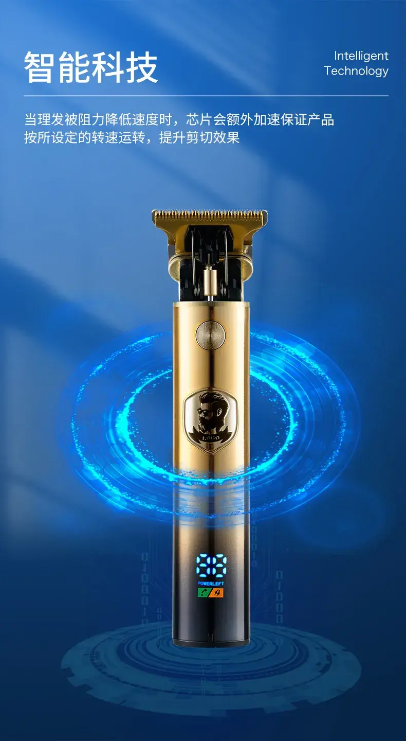 Digital Display Electric Hair Clipper with USB Charging — feature 3
