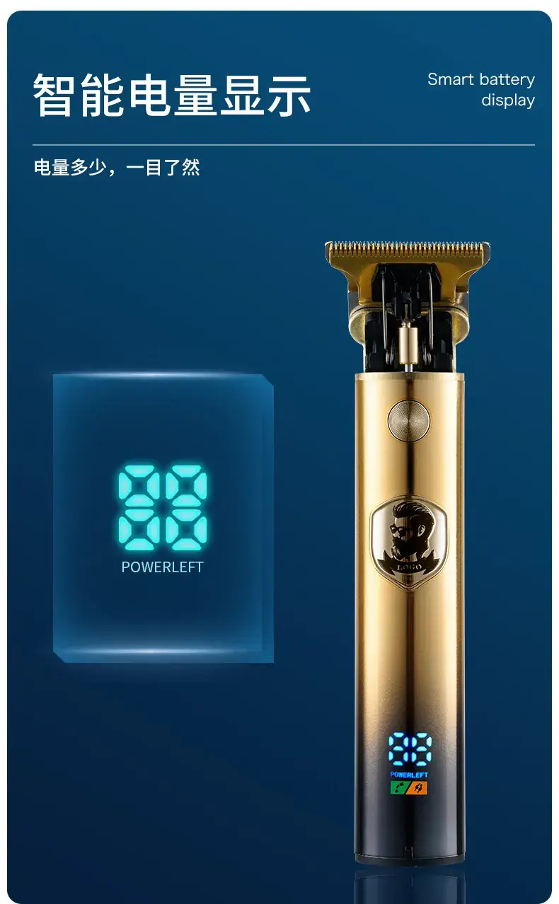Digital Display Electric Hair Clipper with USB Charging — feature 7