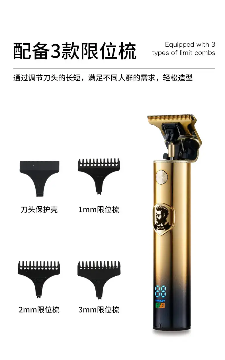 Digital Display Electric Hair Clipper with USB Charging — feature 8