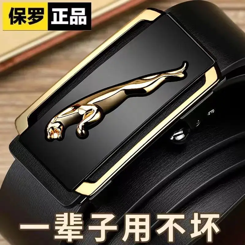 Men's Black Gold Polo Toothless Belt