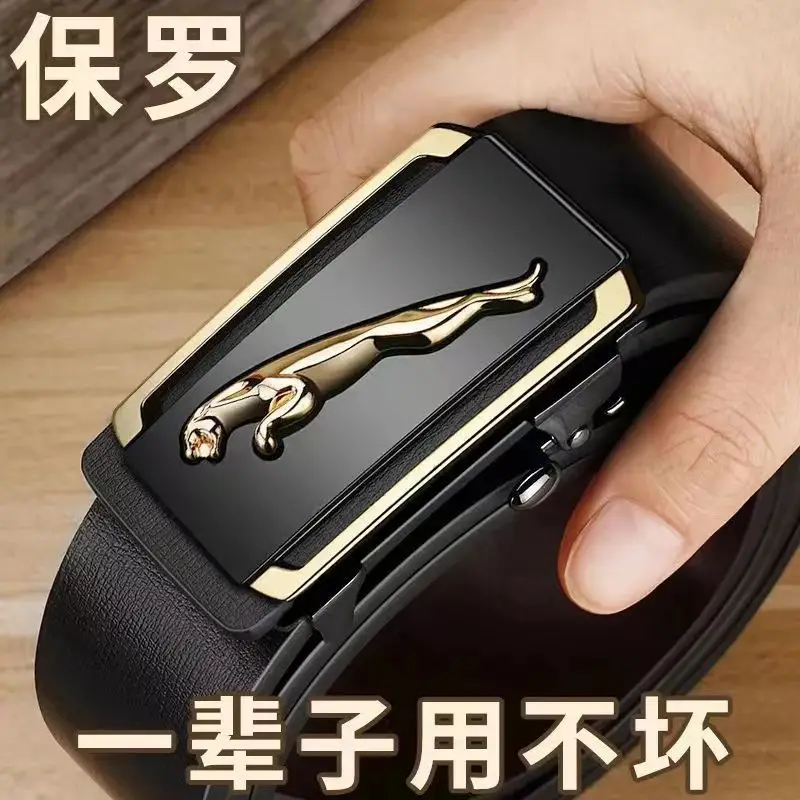 Men's Black Gold Polo Toothless Belt