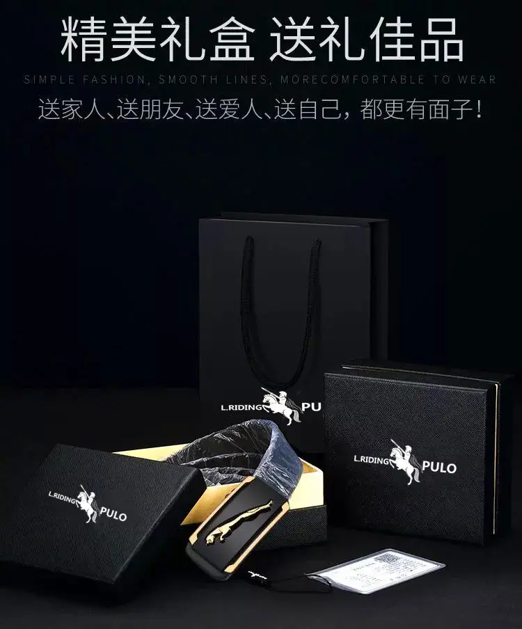 Men's Black Gold Polo Toothless Belt — feature 1