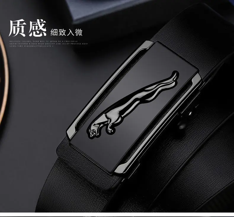 Men's Black Gold Polo Toothless Belt — feature 20
