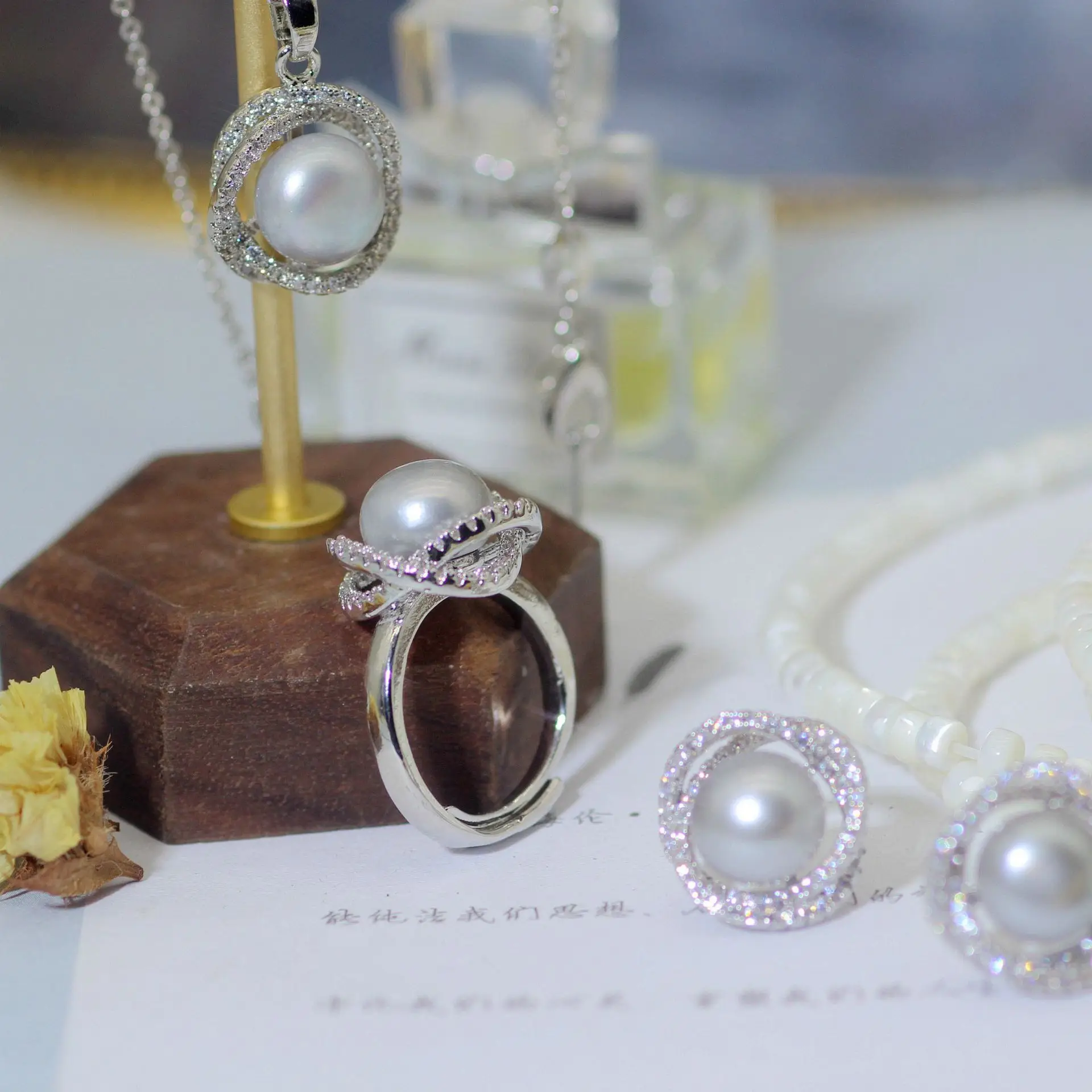 S925 Pearl Earrings Classic Bird's Nest Design — feature 25