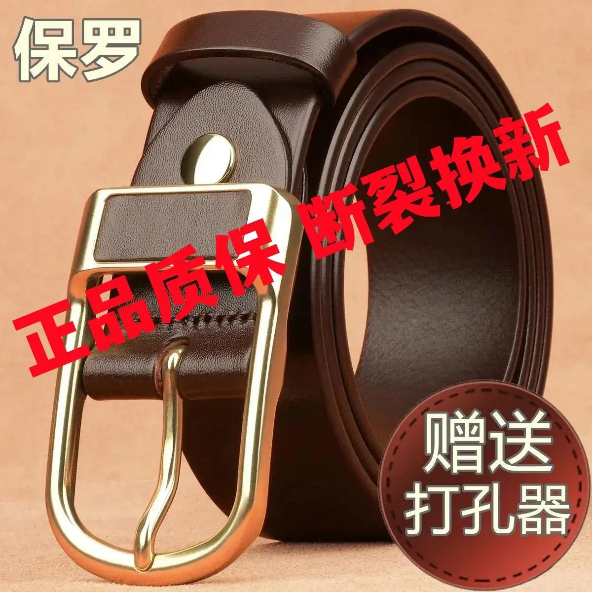 Men's Black Leather Belt with Gold Buckle - Image 5