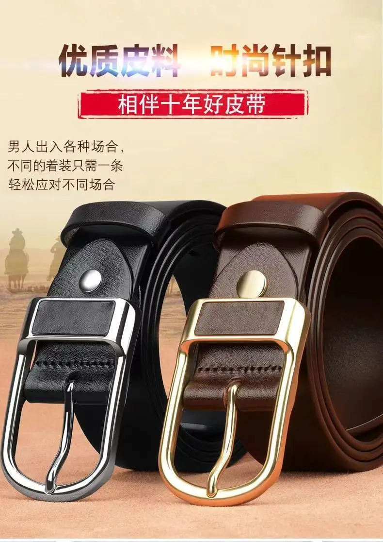 Men's Black Leather Belt with Gold Buckle — feature 1