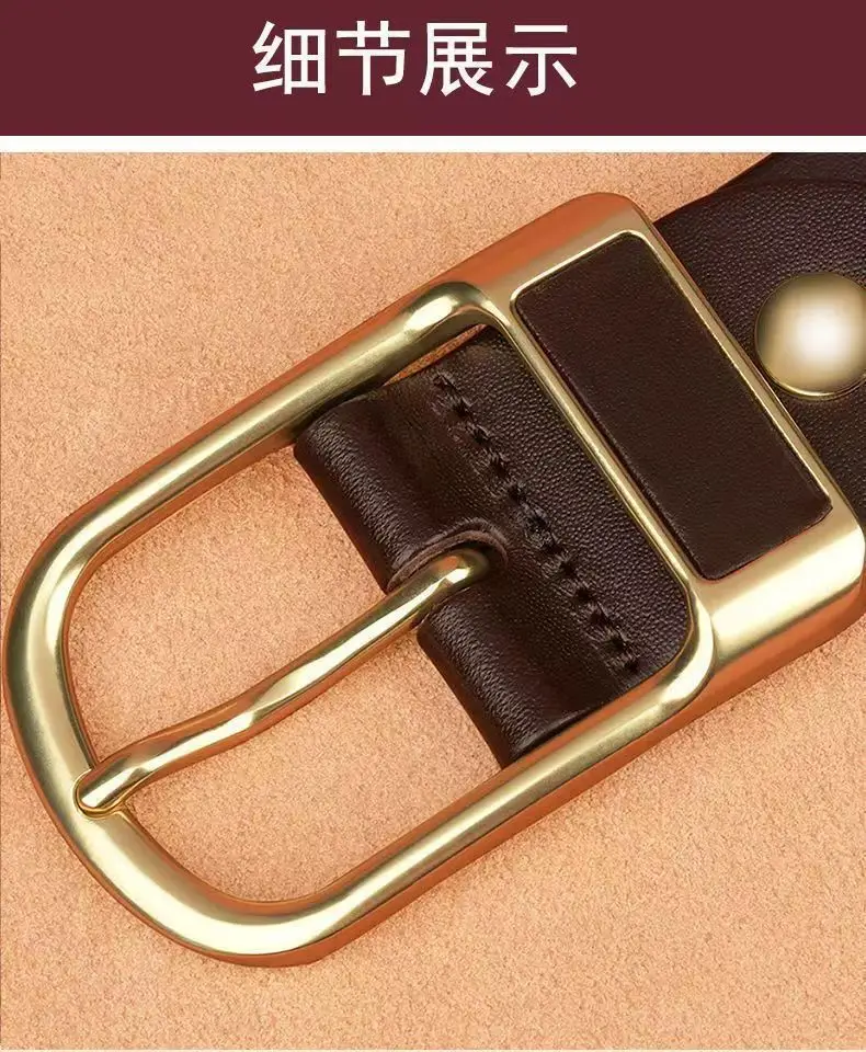 Men's Black Leather Belt with Gold Buckle — feature 16