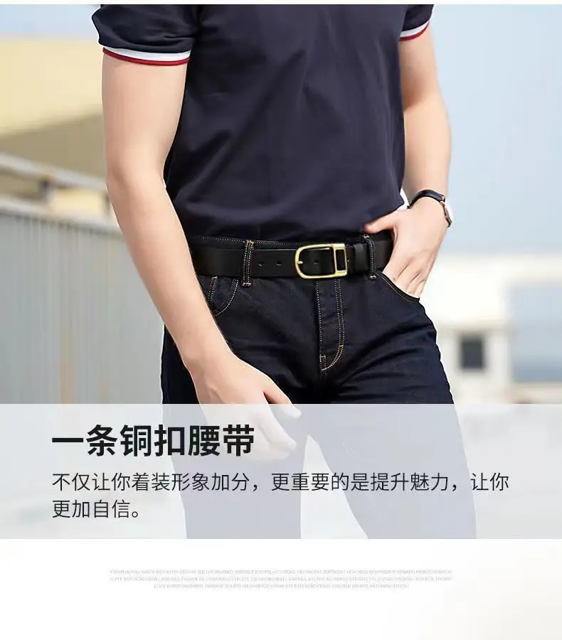 Men's Black Leather Belt with Gold Buckle — feature 2
