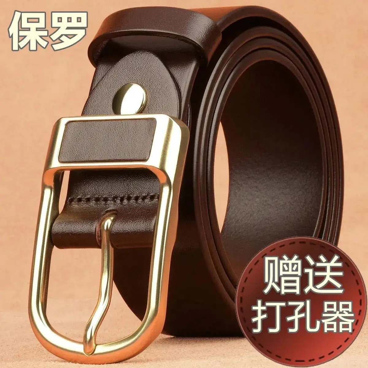 Men's Black Leather Belt with Gold Buckle — feature 23
