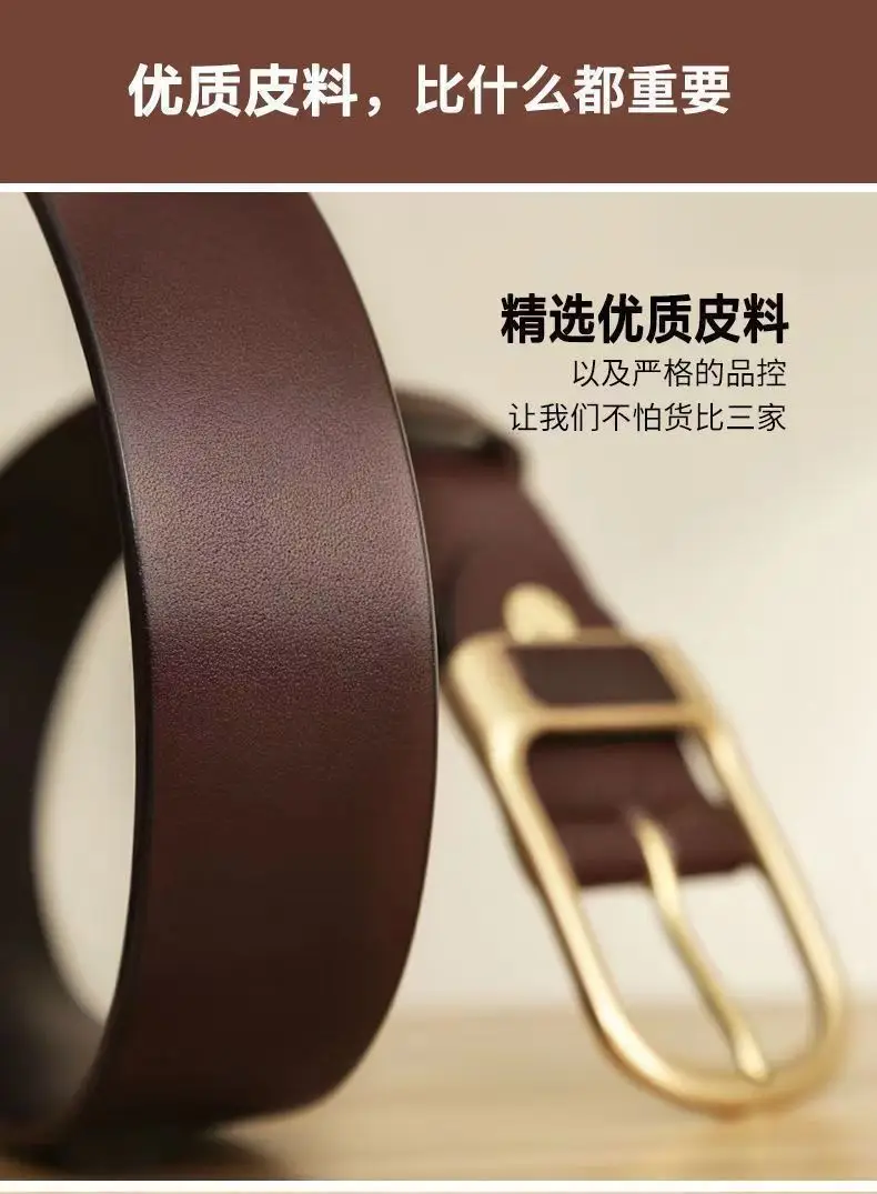 Men's Black Leather Belt with Gold Buckle — feature 4