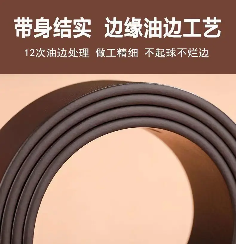Men's Black Leather Belt with Gold Buckle — feature 5