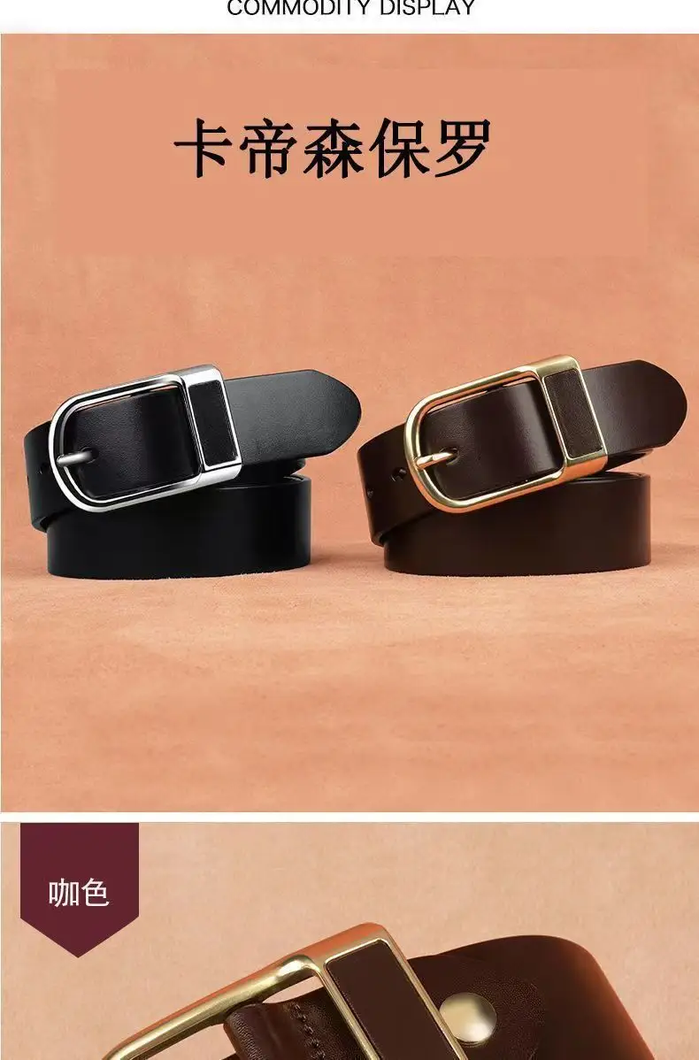 Men's Black Leather Belt with Gold Buckle — feature 8