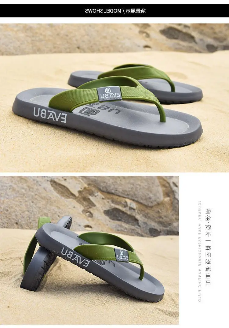 Fujian factory summer new flip flops wholesale men's non-slip soft bottom beach shoes EVA flip-flops ins fashion — feature 9
