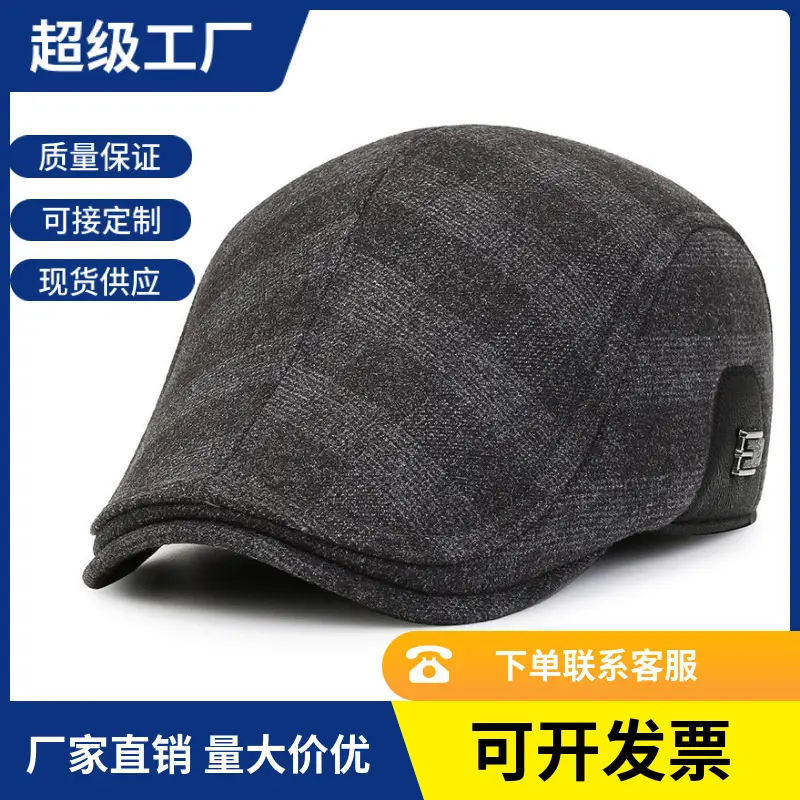 Men's Black Cotton Peaked Winter Hat with Ear Protection - Image 2