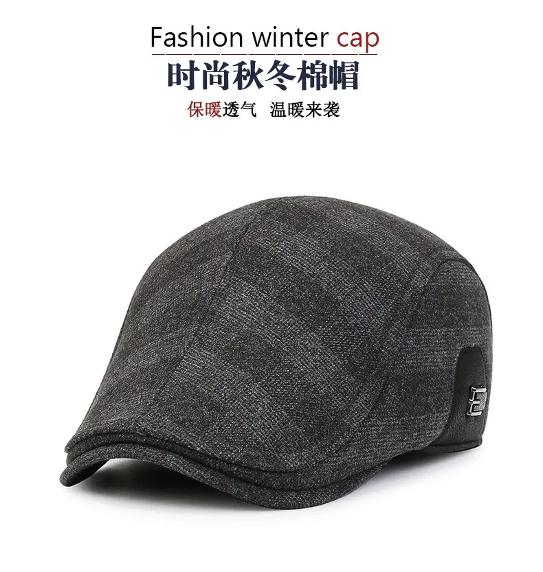 Men's Black Cotton Peaked Winter Hat with Ear Protection — feature 1