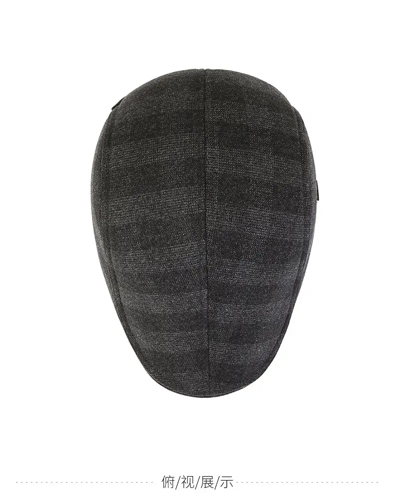 Men's Black Cotton Peaked Winter Hat with Ear Protection — feature 10