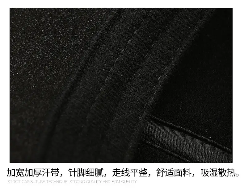 Men's Black Cotton Peaked Winter Hat with Ear Protection — feature 13