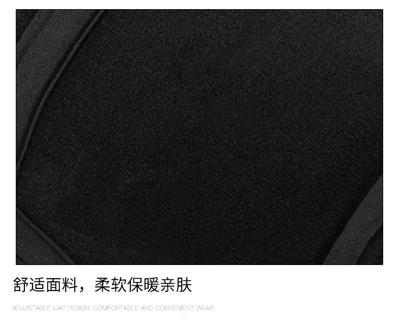 Men's Black Cotton Peaked Winter Hat with Ear Protection — feature 14