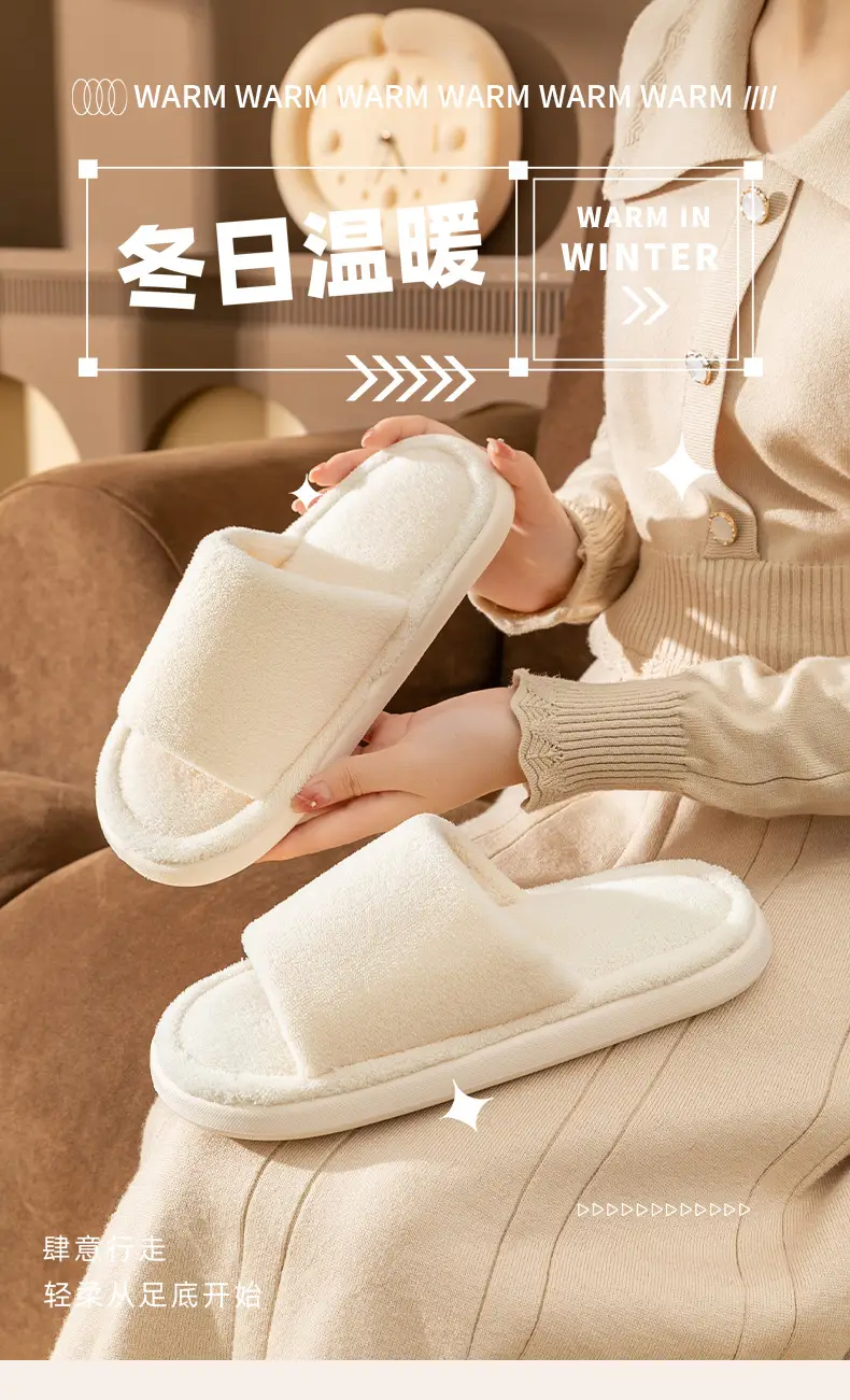 Cotton slippers autumn and winter plush office slippers indoor home warm mute wholesale one-piece delivery — feature 1