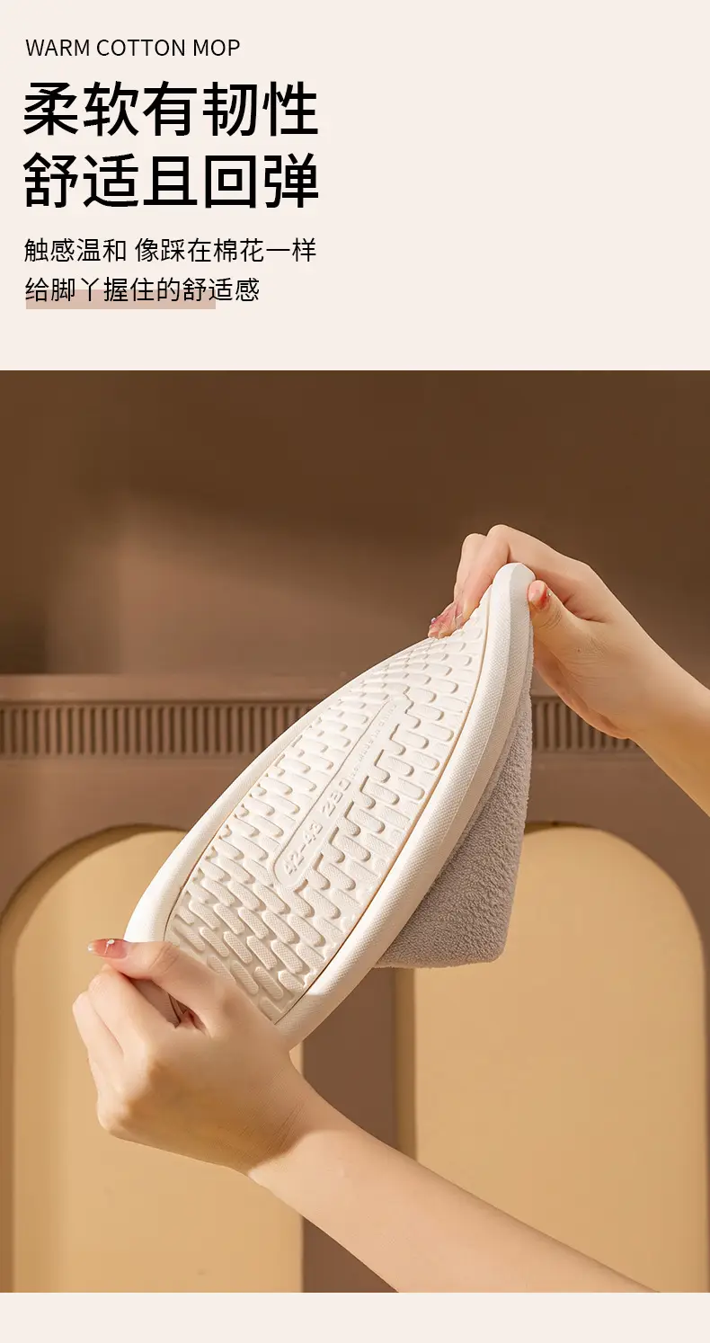 Cotton slippers autumn and winter plush office slippers indoor home warm mute wholesale one-piece delivery — feature 11