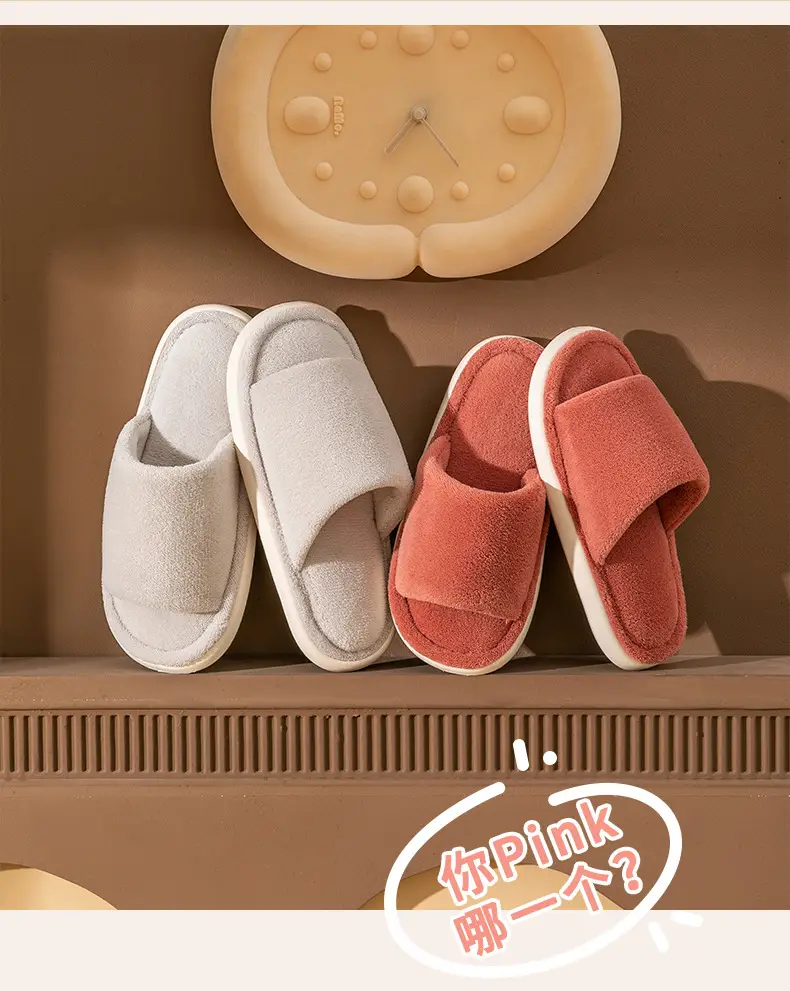 Cotton slippers autumn and winter plush office slippers indoor home warm mute wholesale one-piece delivery — feature 13