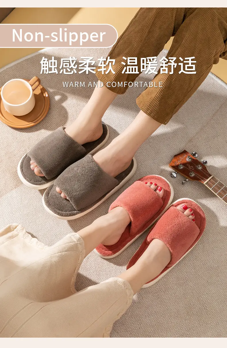 Cotton slippers autumn and winter plush office slippers indoor home warm mute wholesale one-piece delivery — feature 7
