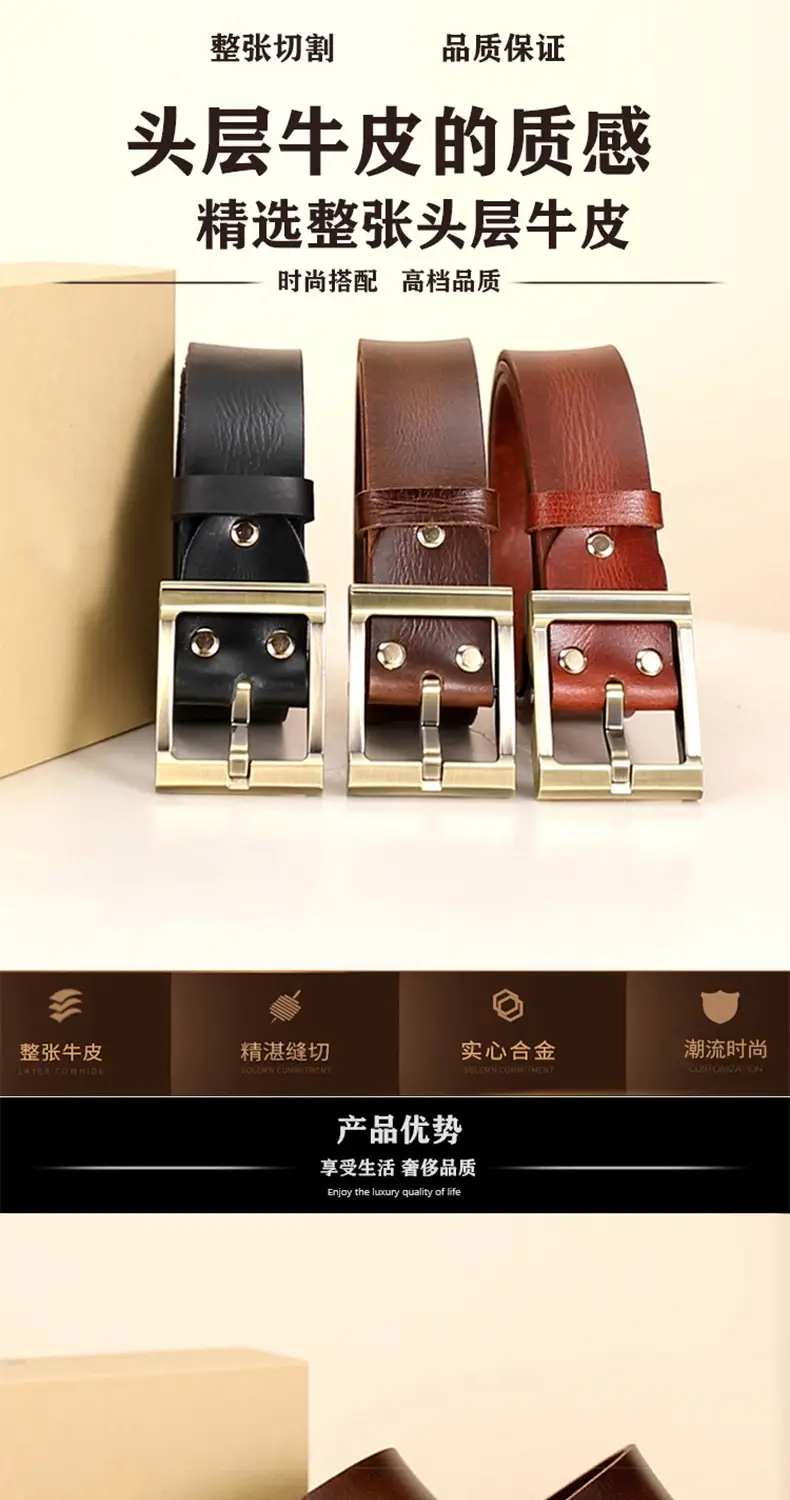 Pure Cowhide Pin Buckle Belt for Men — feature 1