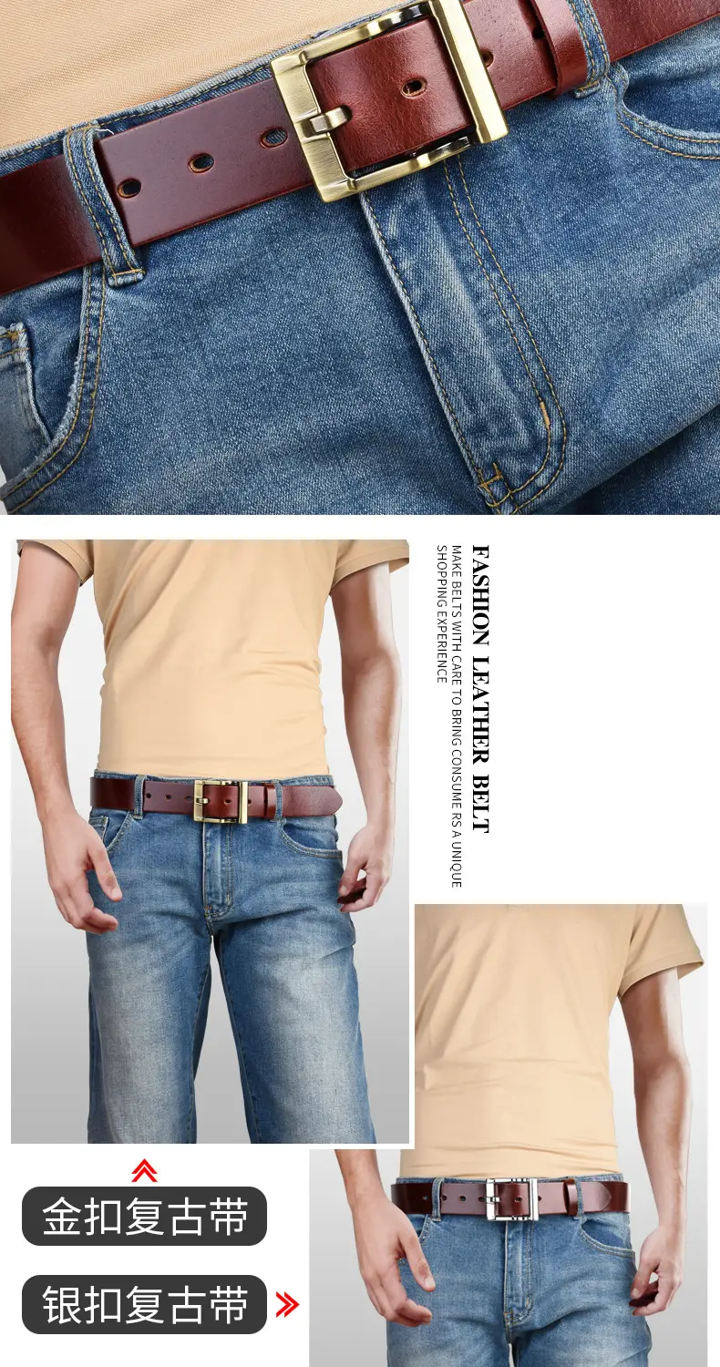 Pure Cowhide Pin Buckle Belt for Men — feature 6