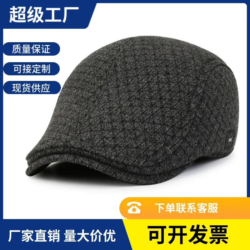 Men's Grey Wool Peaked Hat Winter Ear Protection - Image 2