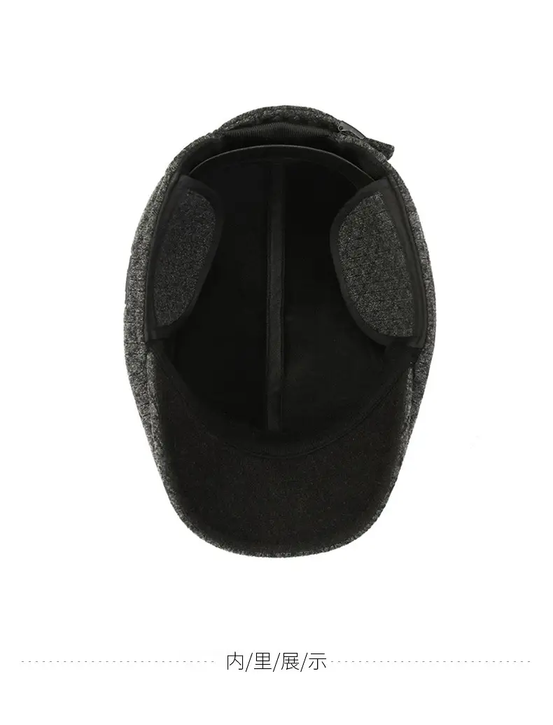 Men's Grey Wool Peaked Hat Winter Ear Protection — feature 11
