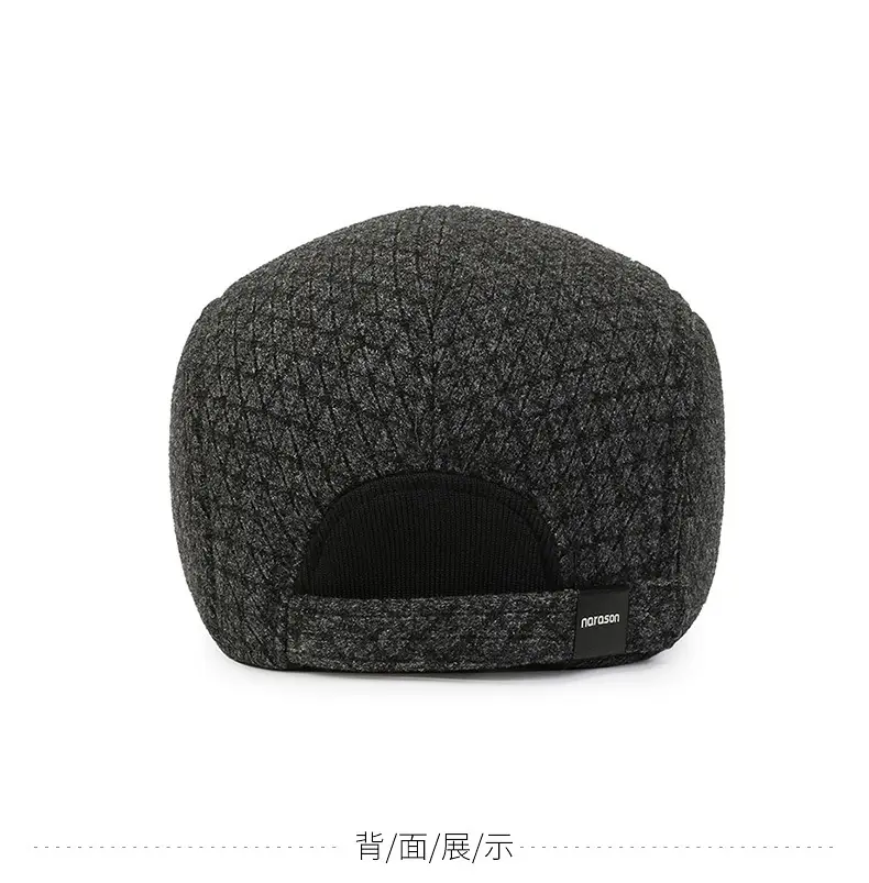 Men's Grey Wool Peaked Hat Winter Ear Protection — feature 9